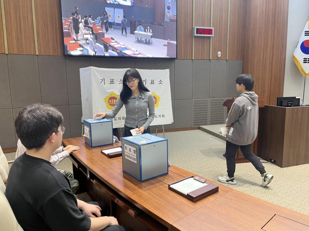 2023년 충청남도 꿈드림 청소년단 3차 지역회의 사진2