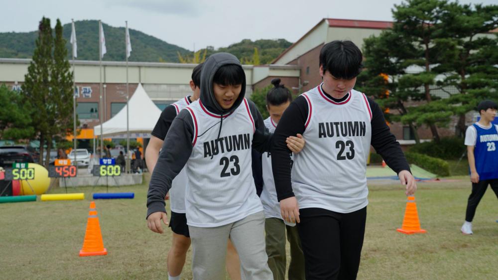 2023년 학교 밖 청소년 문화‧체육페스티벌 『어! 텀- 페스티벌』 사진3