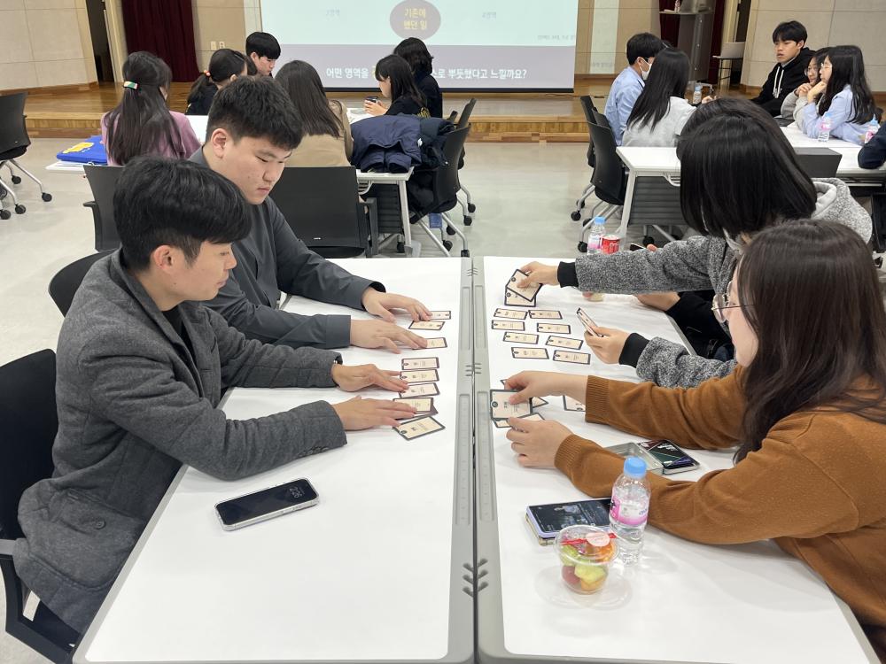 2023년 자기주도형 프로젝트 최종활동보고회 사진2