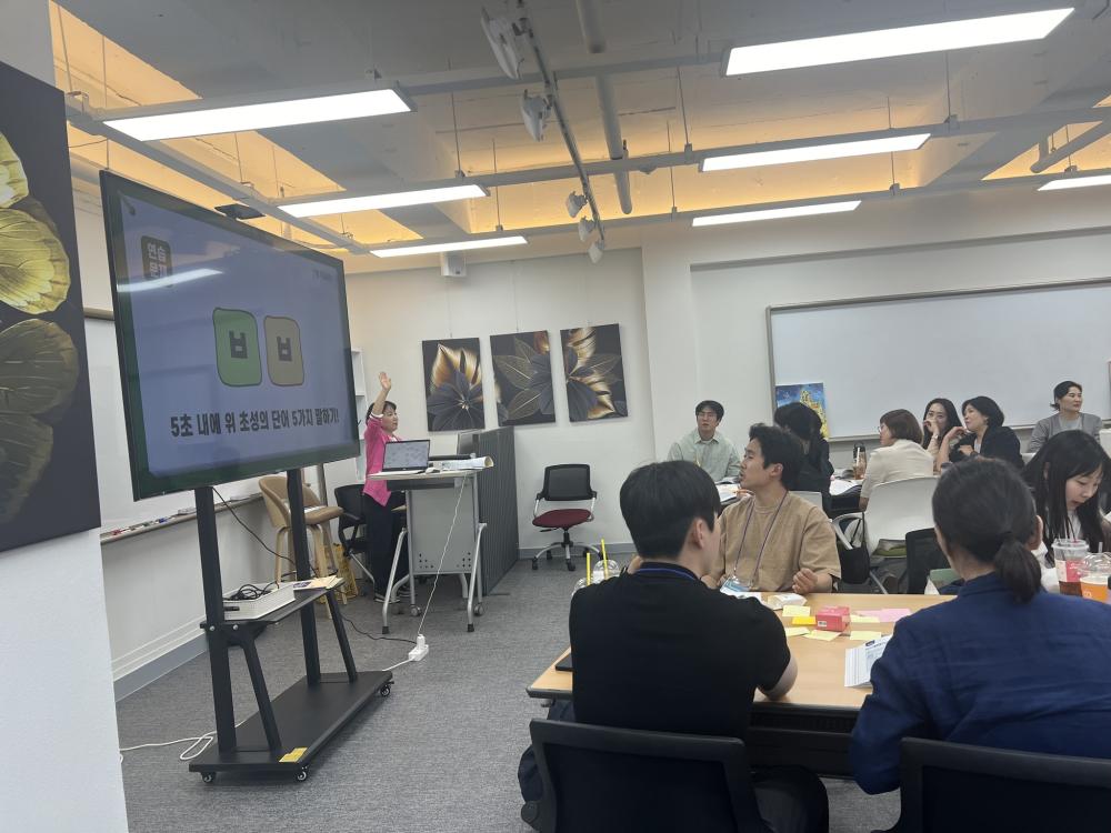 충남도, 시•군학교밖청소년지원센터 꿈드림 전문프로그램 전문지도자 양성 교육-나나매 사진1