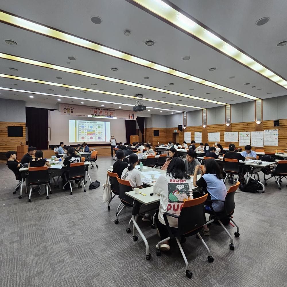 2024년 학교 밖 청소년 모의취업캠프「취준진담」개최 사진2