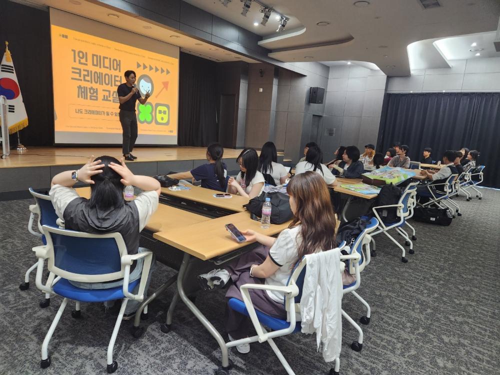 “나만의 미디어를 켜라! <미디ON>” 학교 밖 청소년 자립동기부여 캠프 운영 사진3