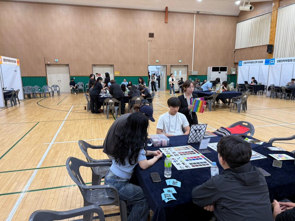 2025년 충청남도 학교 밖 청소년 진로진학박람회 사진3